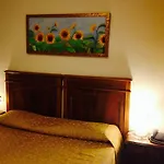 Herion Πανσιόν